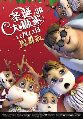 精东影视文化传媒有限公司官网
