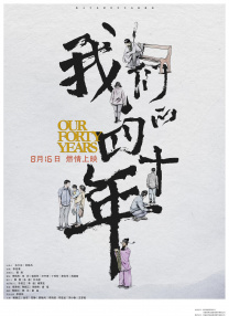 国语对白自拍