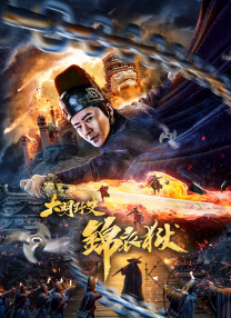 国语对白自拍