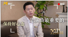 精东影视文化传媒有限公司官网